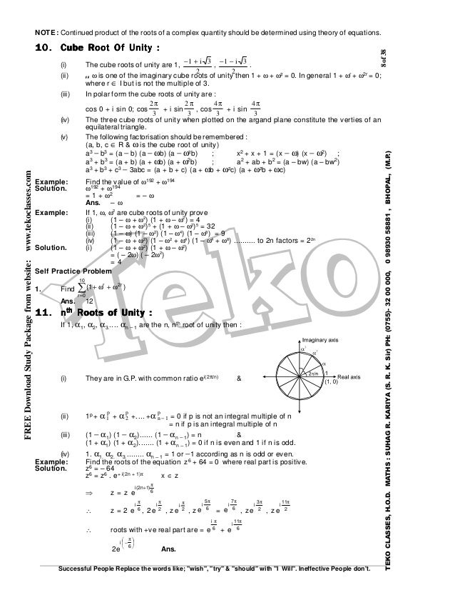 Complex Numbers Pdf